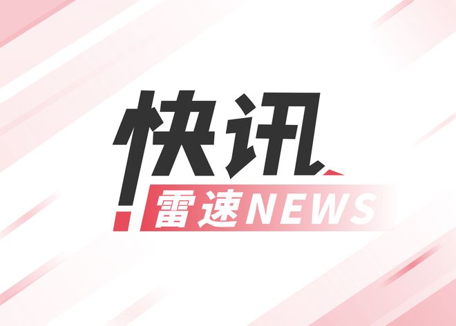 羅馬諾：滕哈赫遭解雇